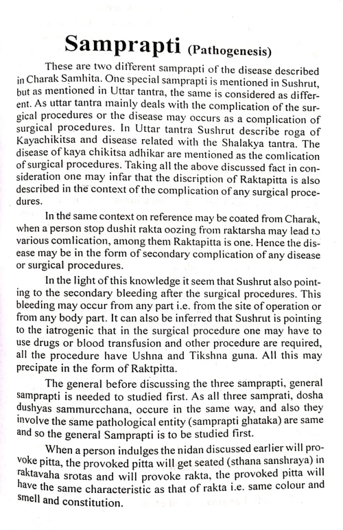 Concept of Rakta Pitta